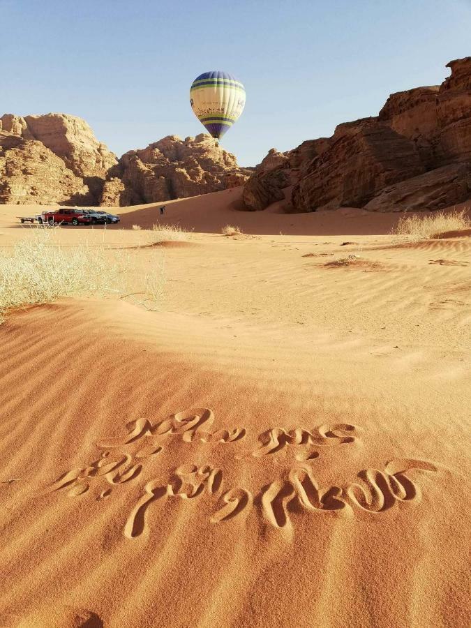 Wadi Rum Moon Camp ภายนอก รูปภาพ